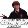 Harry Potter 11