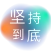 Share The Light 8