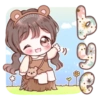 👩 Brown Sugar Girl 👩 22