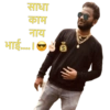 Marathi comedy 5