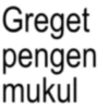 Text Anomali 1.2 7