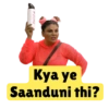 #BOMB 30 Kya ye Saanduni thi?