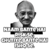 Funny Gandhi Quotes 11