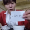 GOSE SVT How to Eat Rice #2 28