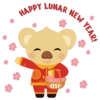 Lunar New Year Cubby 9