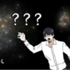 Meme random 6