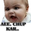 Baby ka Jalwa 16