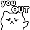 you OUT