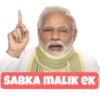 Modi ji new look 10