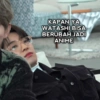 GOSE SVT How to Eat Rice #2 24