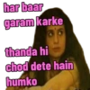 MIRZAPUR 19