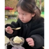 Bocil korea 18