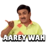 AAREY WAH
