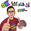 Tapak_suci sticker whatsapp 16