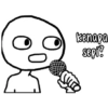 kenapa sepi?