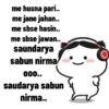 Quby hindi pack 29