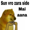 SukritiG 6