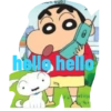 aub) hello hello