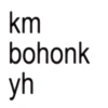 Stiker anomali 6