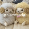 👂🏻chismesito time 🕰️ 15