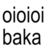 Anomali kata-kata lucu 13