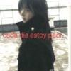 cada día estoy peo 小红书 JI ID: 771869099