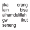 Stiker anomali 16