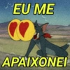 FIGURINHAS PRA VOCÊ 7