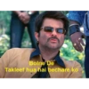 Bollywood memes 17