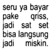 KATA KATA ANOMALI 13