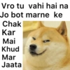 SukritiG 14