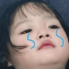 Meme Iri Sama Pacar Sendiri 😿 11