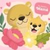 Te Quiero Mamá