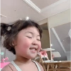 Jin miriam 23