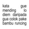 Stiker anomali 3 12