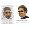 Telugu templates 13