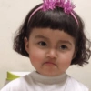 China lucu 7