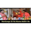 Nambunga Sir Na Munna Mathri Illa
