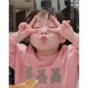 Bocil Bucin 5