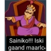 Hindi Funny Memes 20
