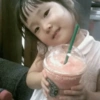 💗 Bebés Niños Kids 3 💕🥤 29