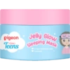 Skincare pigeon  24