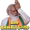 ARE
BAWALI GOND