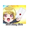 Ewe Bang Ewe