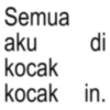Anomali singkat 19