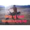 Chalo ajj kick toofani kartey hai