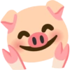 Emoji iPhone Pig 🐷 30
