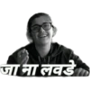 Hindi Funny Memes 25