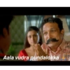 Aala vudra pundalokka TAMIL mt
