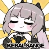 Sedikit sesat 6
